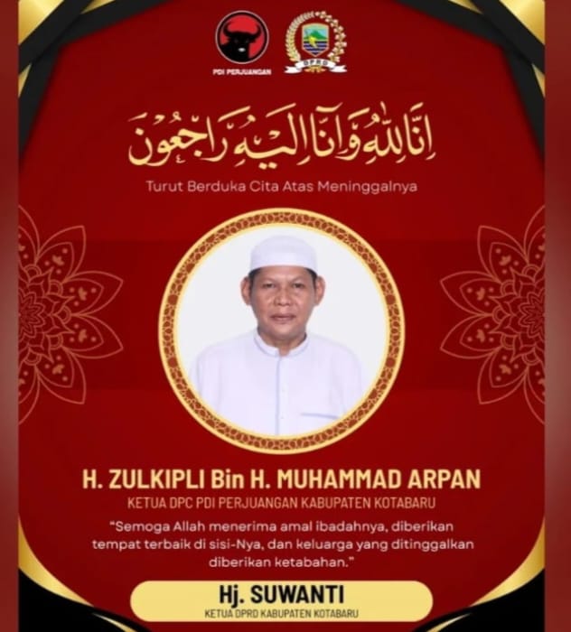 Hj. Suwanti, Menyampaikan Belasungkawa Atas Wafatnya H. Zulkifli Ketua DPC PDI Perjuangan Kabupaten Kotabaru,